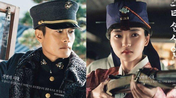 Drama Korea Mr. Sunshine (2018)