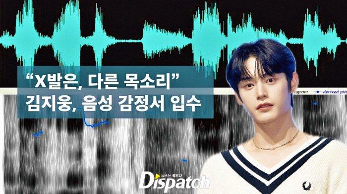 Korea Forensic Science Service Buktikan Kim Ji Woong ZEROBASEONE Tidak Mengumpat saat Fancall