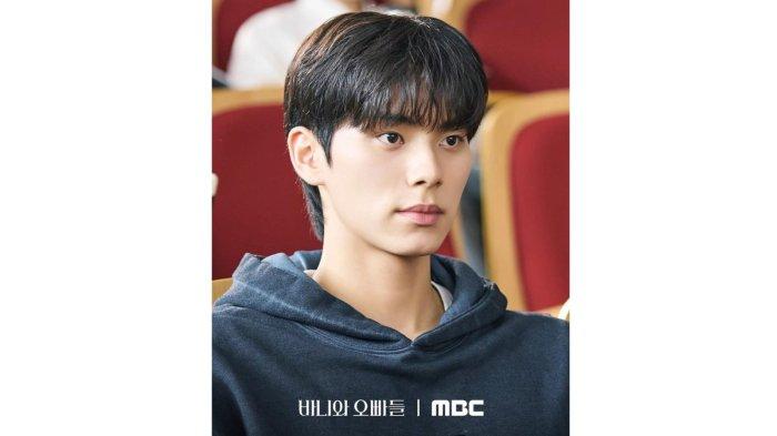 Lee Chae Min dalam drama Cruhology 101 (dok. MBC)