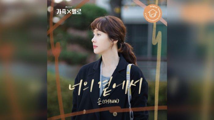 Lirik Lagu By Your Side by SHAUN OST Romance in The House Part 3