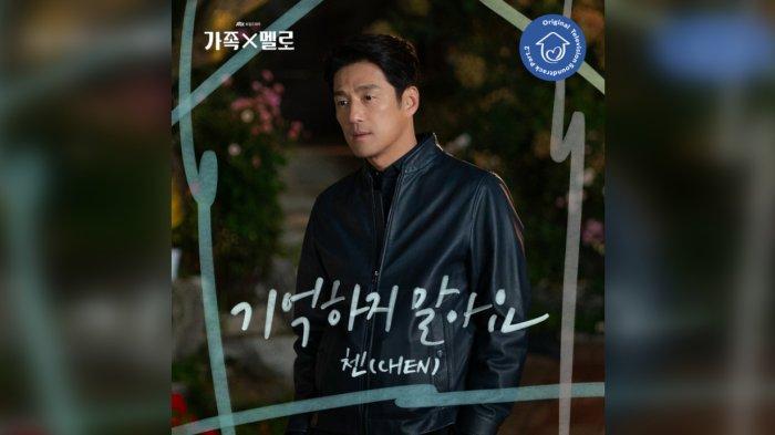 Lirik Lagu Don’t Remember Chen EXO OST Drama Korea Romance In The House Part 2