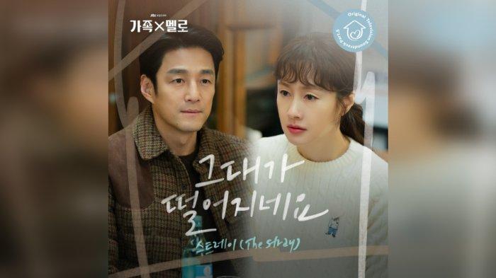 Lirik Lagu Falling by The Stray OST Romance In The House Part 5