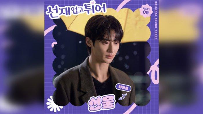 Lirik Lagu Gift Ha Sung Woon OST Lovely Runner dengan Terjemahan Bahasa Indonesia