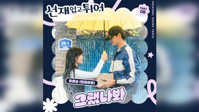 Lirik Lagu I Think I Did Yoo Hwe Seung N.Flying OST Drama Korea Lovely Runner