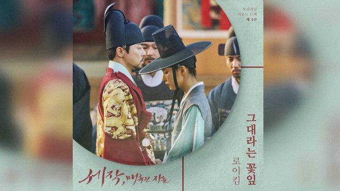 Lirik Lagu Peach Tree Roy Kim OST Captivating The King Part 4 dengan Terjemahan Bahasa Indonesia
