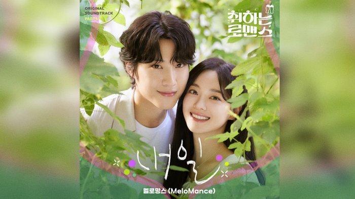 Lirik Lagu Tomorrow MeloMance OST Brewing Love Part 4 dengan Terjemahan