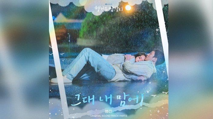 Lirik Lagu dan Terjemahan In My Heart BUMJIN OST Drama Korea Welcome To Samdalri Part 5