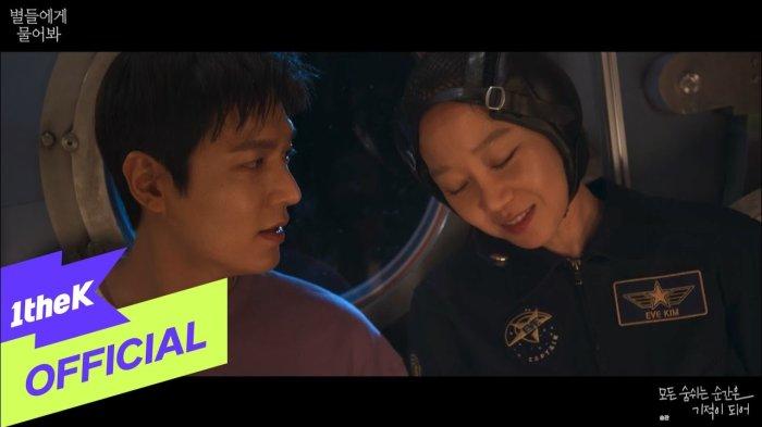 Lirik Lagu dan Terjemahan Somewhere in This Universe - SeungKwan (승관) OST When The Stars Gossip Part.4
