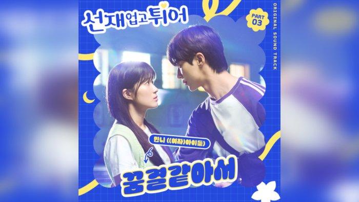 OST Lovely Runner Part 3 “Like A Dream” by MINNIE (G)I-DLE