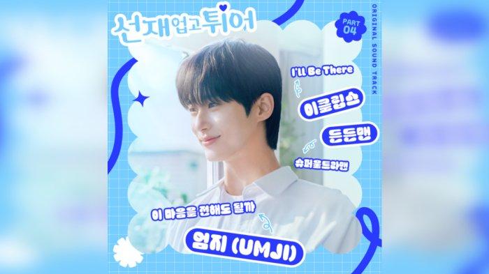 Super Ultra Man OST Lovely Runner by Deundeun Man