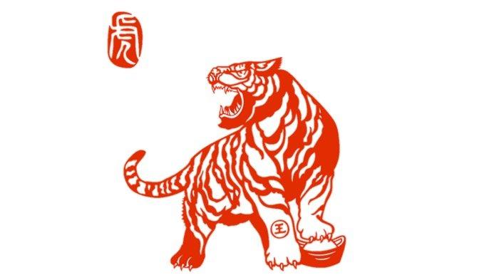 SHIO MACAN