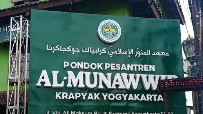 Ponpes Al Munawwir Krapyak, Yogyakarta
