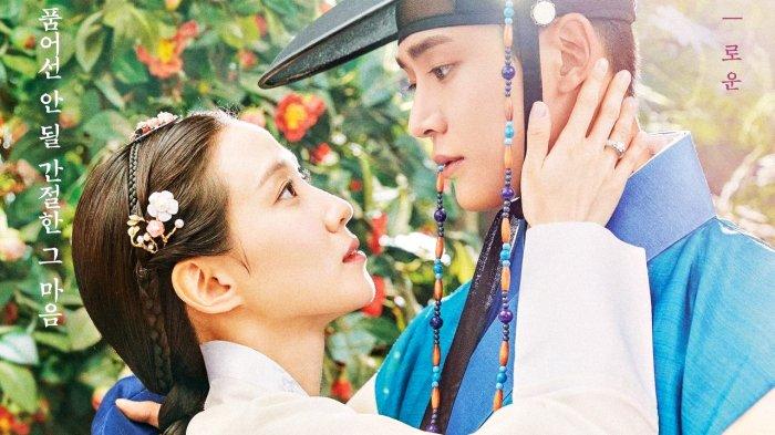 Poster Drama Korea The King's Affection
