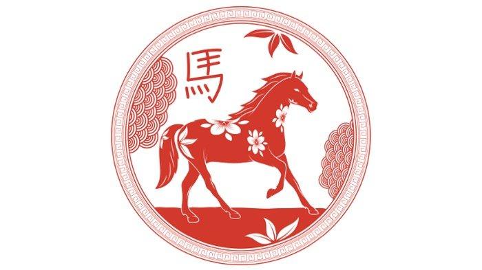 Shio Kuda