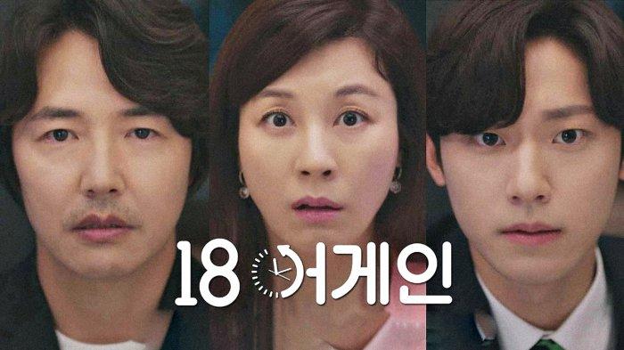 Sinopsis drama Korea 18 Again
