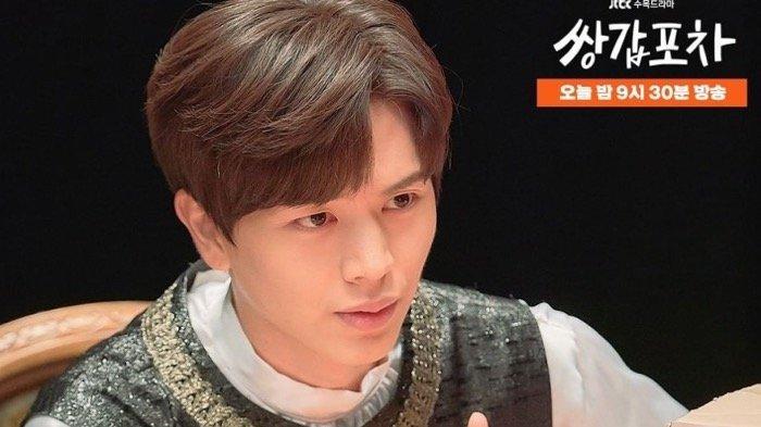 Yook Sung Jae dalam Drama Korea Mystic Pop-Up Bar