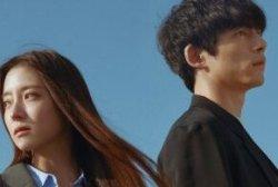 drama what comes after love