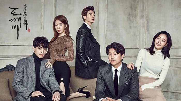 Drama 'Goblin.'