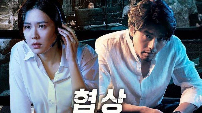 Hyun Bin dan Son Ye Jin bermain di film 'The Negotiation' (2018)