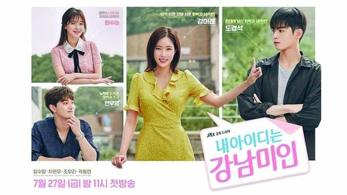 My ID is Gangnam Beauty