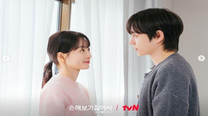 Drama Korea No Gain No Love (Instagram/@tvn_drama)