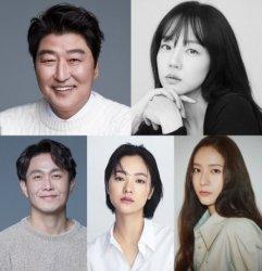 Biodata dan Fakta Menarik Krystal Jung Bintang Film 'Cobweb ...