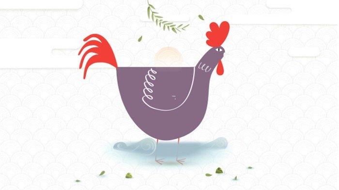 SHIO AYAM
