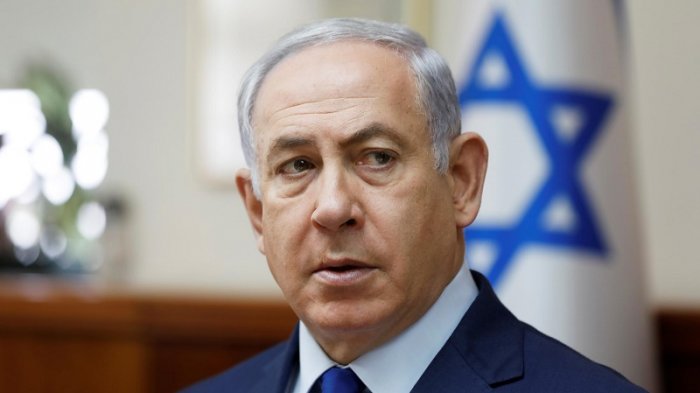 PM Israel Benyamin Netanyahu
