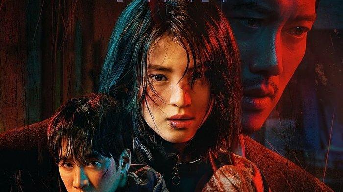 Poster drama My Name