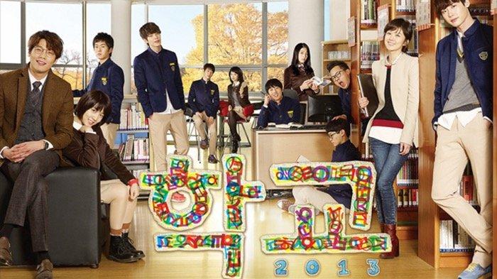 School 2013