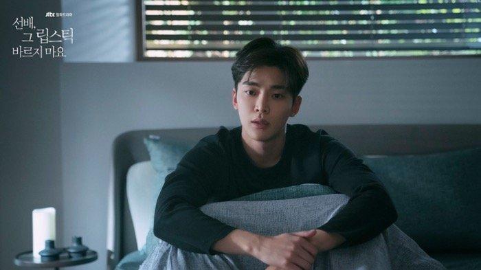 Rowoon SF9