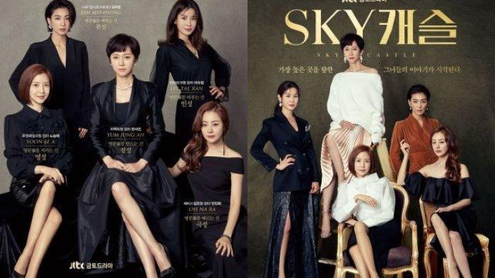 sky castle 2018