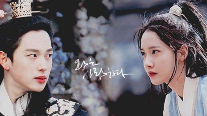 The King in Love