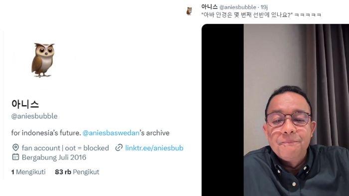 Tangkapan layar akun Anies Bubble di X yang trending, apa itu Bubble? Simak selengkapnya penjelasannya.