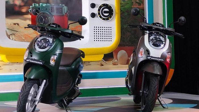 Honda New Scoopy 2024.