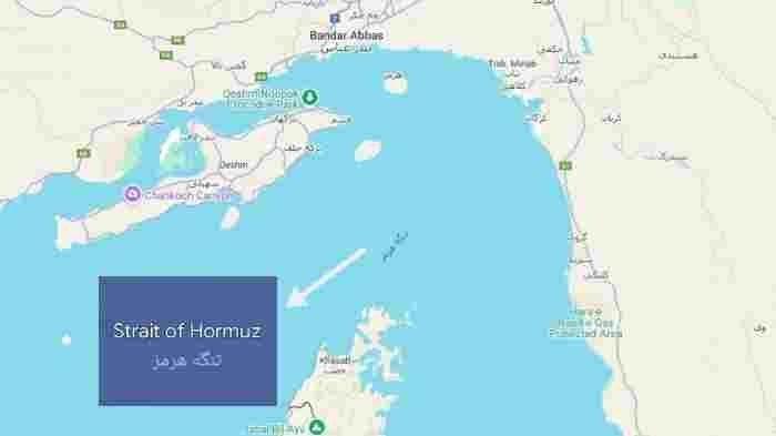 SELAT HORMUZ - Gampar merupakan tangkap layar dari Google Maps, Minggu (15/6/2025), menunjukkan lokasi Selat Hormuz. Iran mengancam akan menutup Selat Hormuz. Jika penutupan Hormuz terjadi, bukan hanya kawasan yang terguncang, tapi seluruh dunia bisa merasakan dampaknya melalui lonjakan harga energi dan kekacauan ekonomi global. (Google Maps)