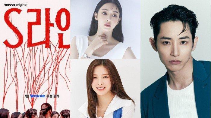 DRAKOR S LINE - DRAMA KOREA - S Line adalah drama thriller, misteri fantasi karya sutradara dan penulis Ahn Hoo Young. Karakter dalam serial tersebut diperankan aktor Lee Soo Hyuk, Lee Da Hee, Arin.(AsianWiki)