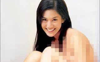Dian Sastro Foto Bugil ? - Pos-kupang.com