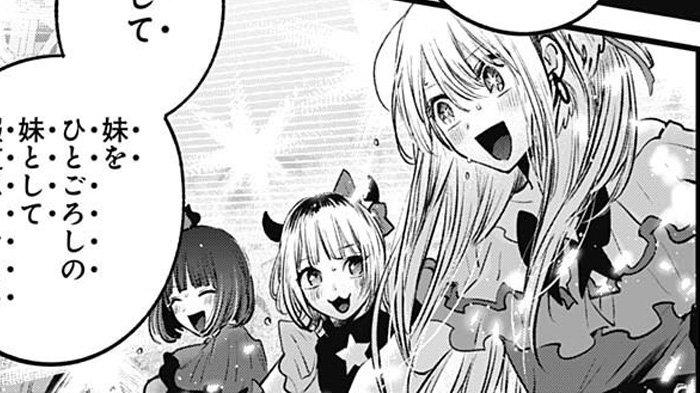 Arima Memcho Ruby Raw Manga Oshi No Ko Chapter 161