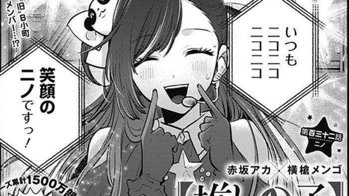 Manga Oshi no Ko Chapter 132