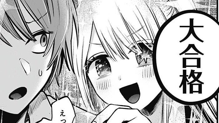 Ruby di Spoiler Manga Oshi no Ko Chapter 144