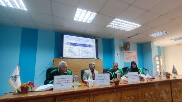 Mahkamah Mahdi mahasiswa Indonesia asal Bone mempertahankan disertasinya dihadapan para penguji di Auditorium Fakultas Studi Islam dan Arab, Universitas Al Azhar, Kairo, Mesir.