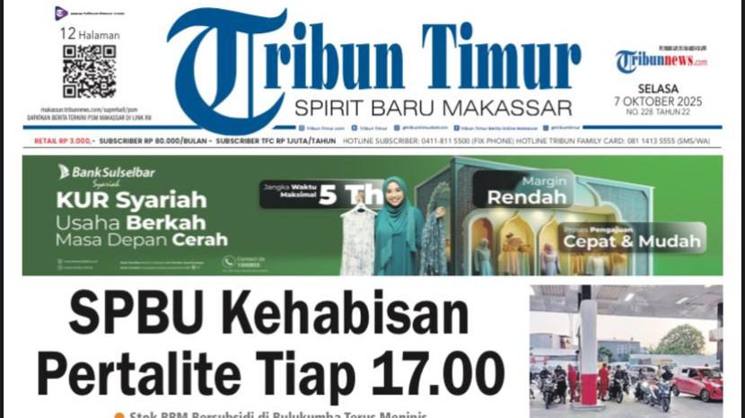 SPBU Kehabisan Pertalite Tiap Pukul 17.00 Wita