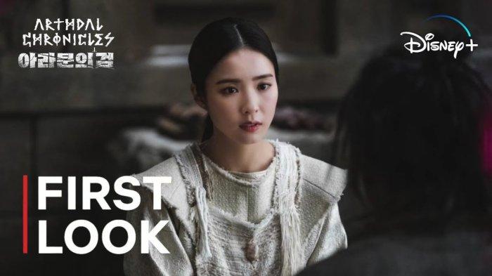 Drakor Arthdal Chronicles: The Sword Of Aramun