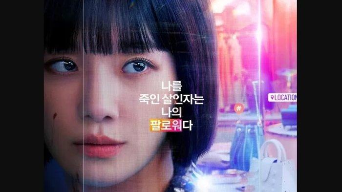 Drama Korea Celebrity