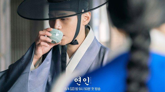 Drama Korea My Dearest