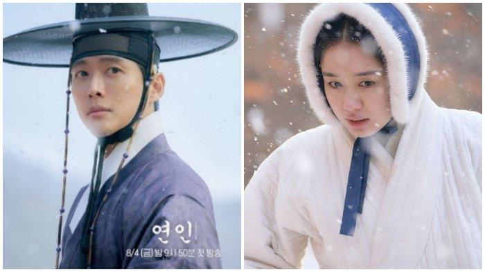 Sinopsis drakor My Dearest yang dibintangi oleh Namgoong Min dan Ahn Eun Jin.