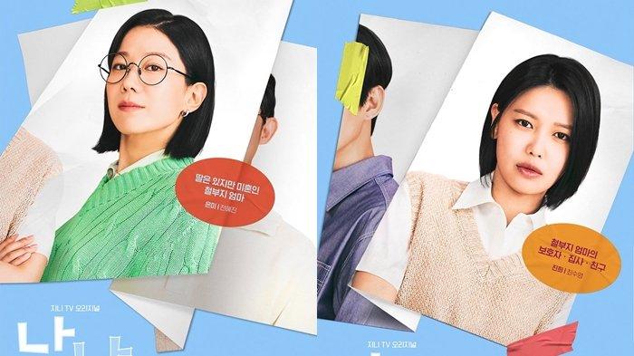 Sinopsis drama Korea Not Others