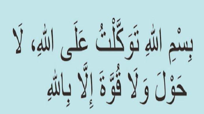 Doa Islam Masuk Dan Keluar Rumah Lengkap Dengan Keutamaannya Halaman Doa Islam Masuk Dan Keluar Rumah Lengkap Dengan Keutamaannya Halaman