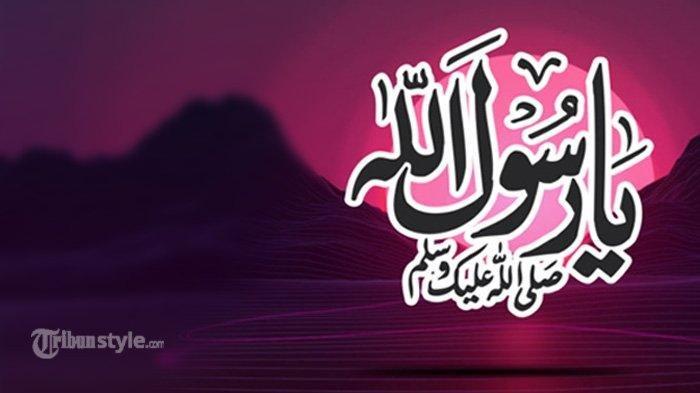 poster ucapan Maulid Nabi Muhammad SAW 